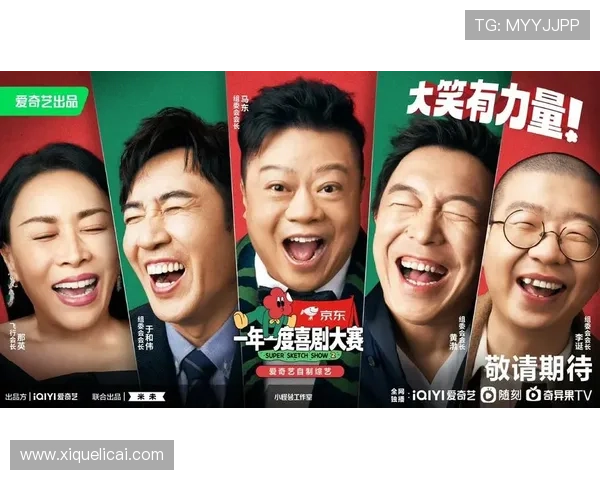 剧荒终结者！这几部“神仙打架”的宝藏剧，承包你一整年的快乐！