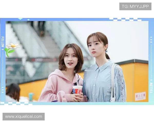 《橘生淮南·暗恋》：当暗恋的光芒照亮整个青春，我们都在里面